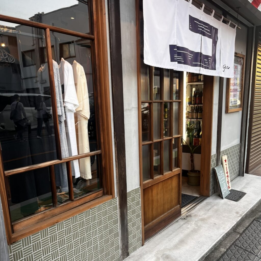 コの字酒場goenの外観