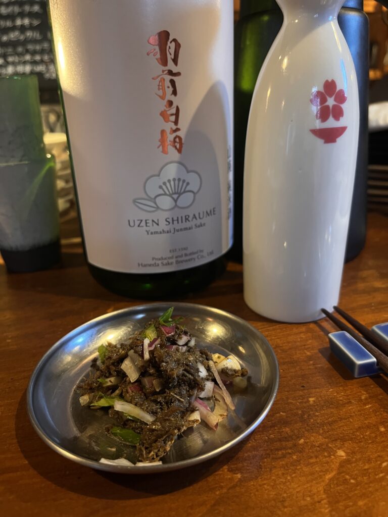 スパイスとお酒 食楽たべの子アジのボッタ
