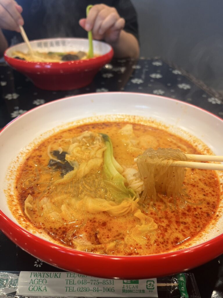 明麗麻辣湯の麻辣湯
