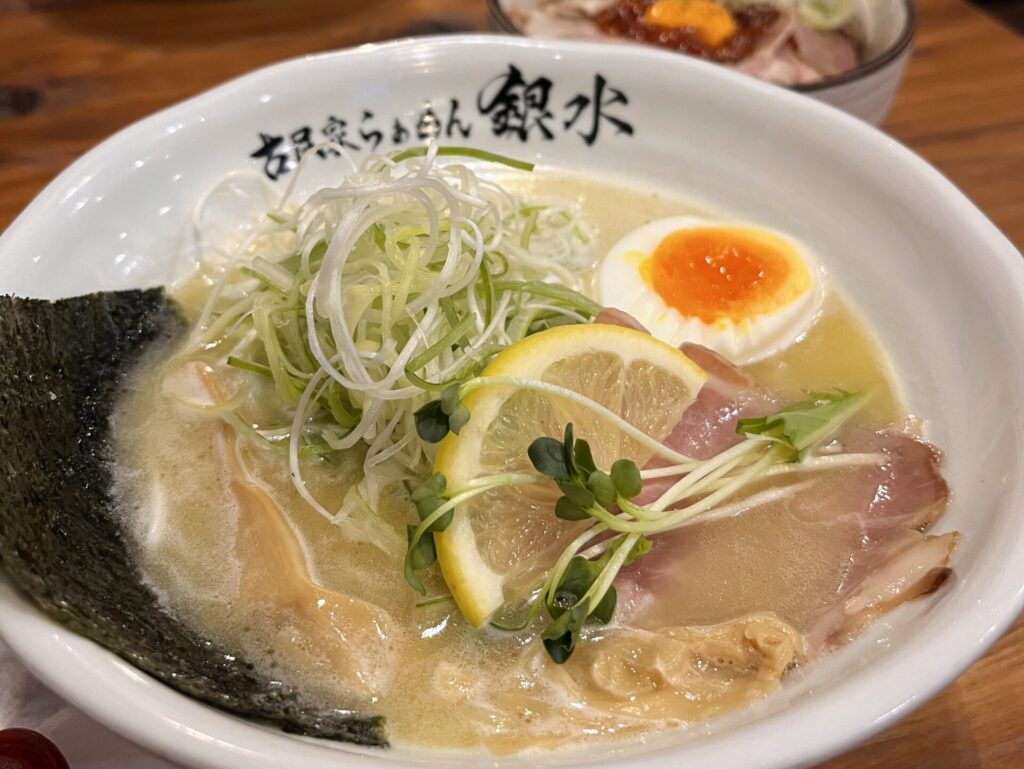 古民家らぁめん銀水