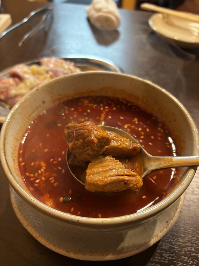 ホルモン潤寅の辛いスープ